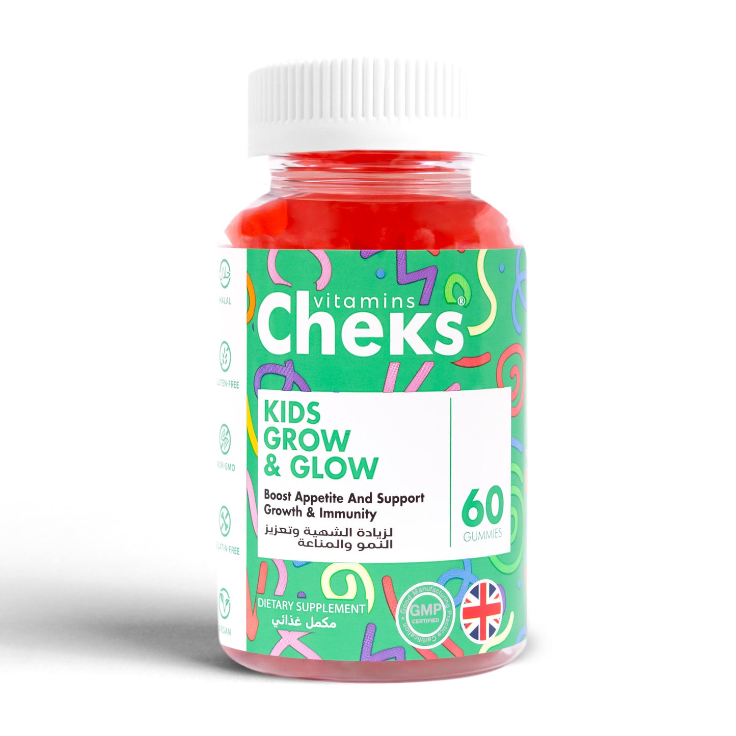 KIDS Grow & Glow Appetit+