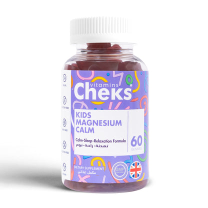 KIDS MAGNESIUM CALM