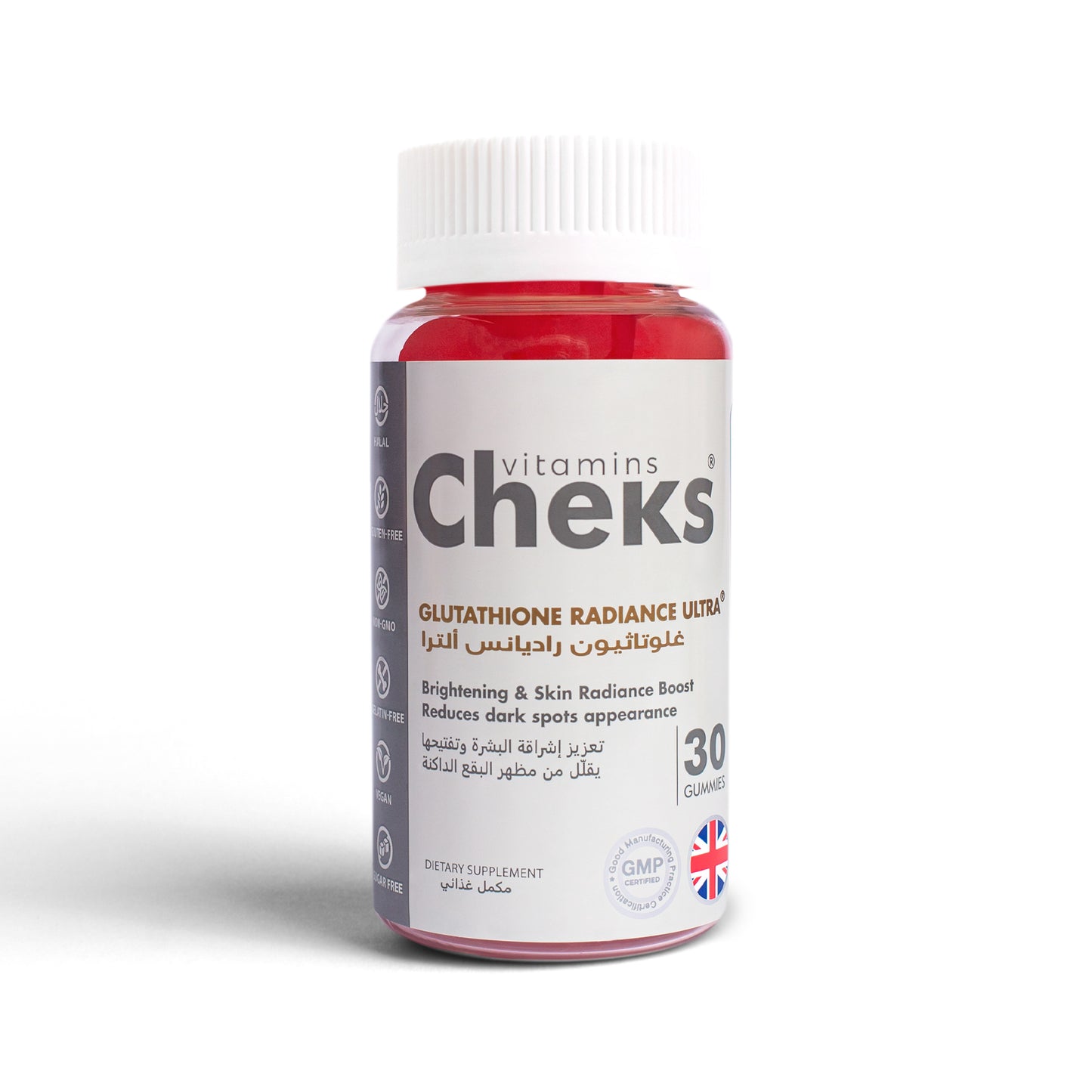 GLUTATHIONE RADIANCE ULTRA