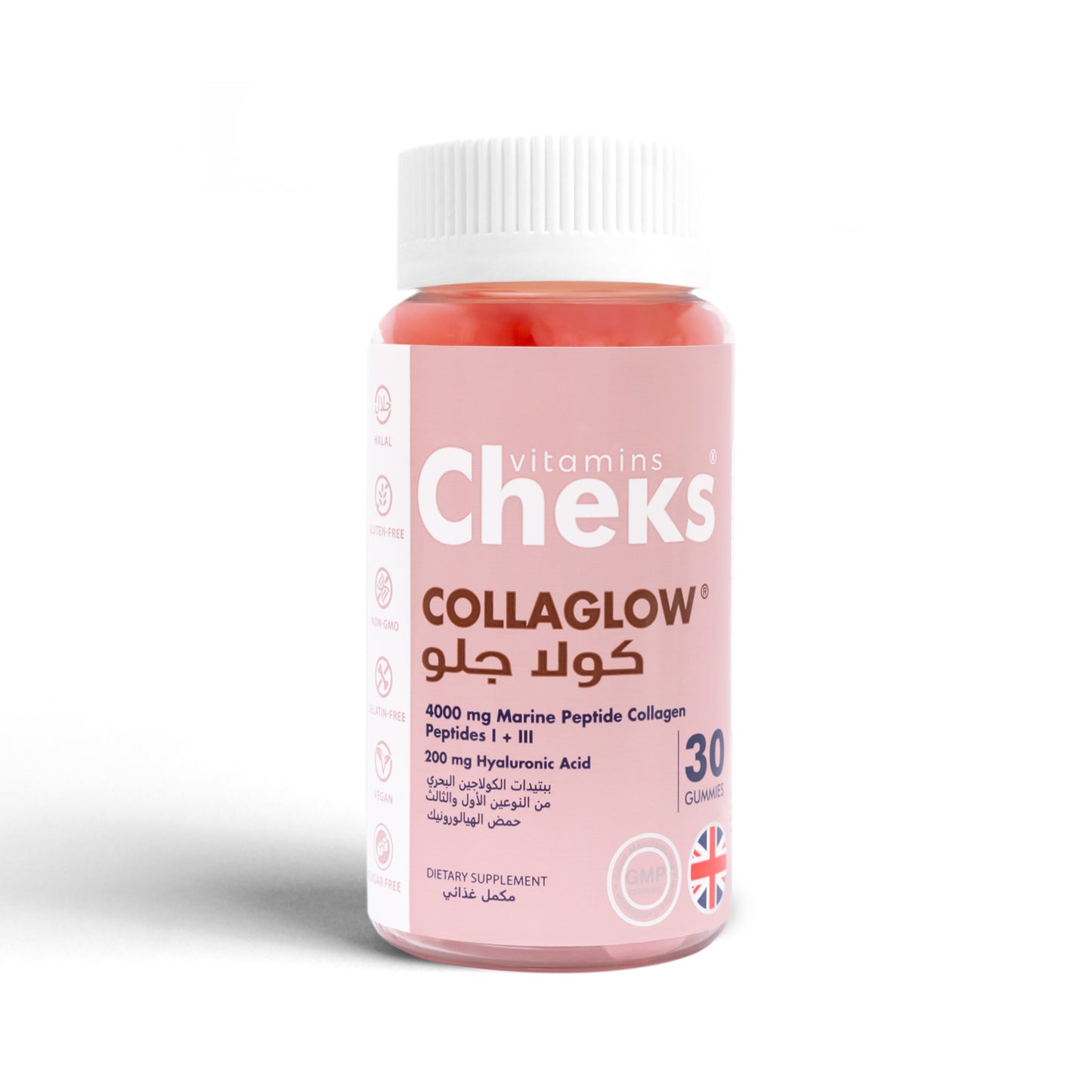 COLLAGLOW Marine Collagen + Hyaluronic Acid