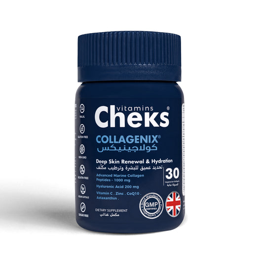 COLLAGENIX® collagène marin