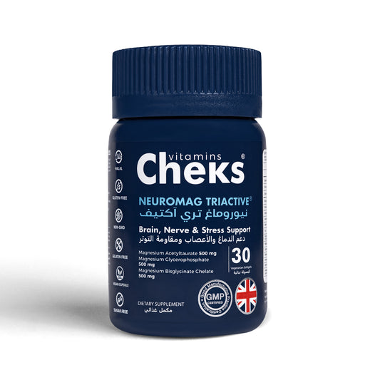 NEUROMAG TRIACTIVE® Triple Magnesium